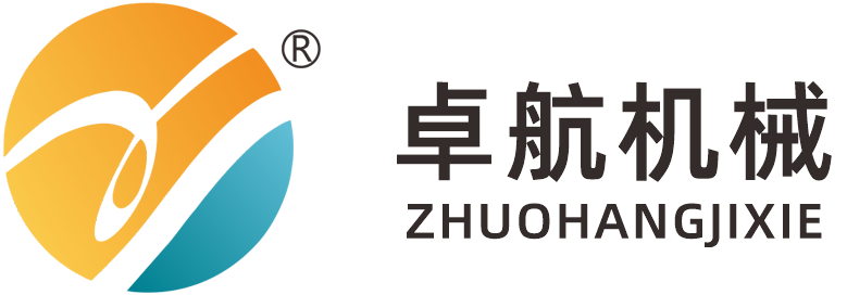 Dongguan Zhuohang Packaging Machinery Equipment Co., Ltd