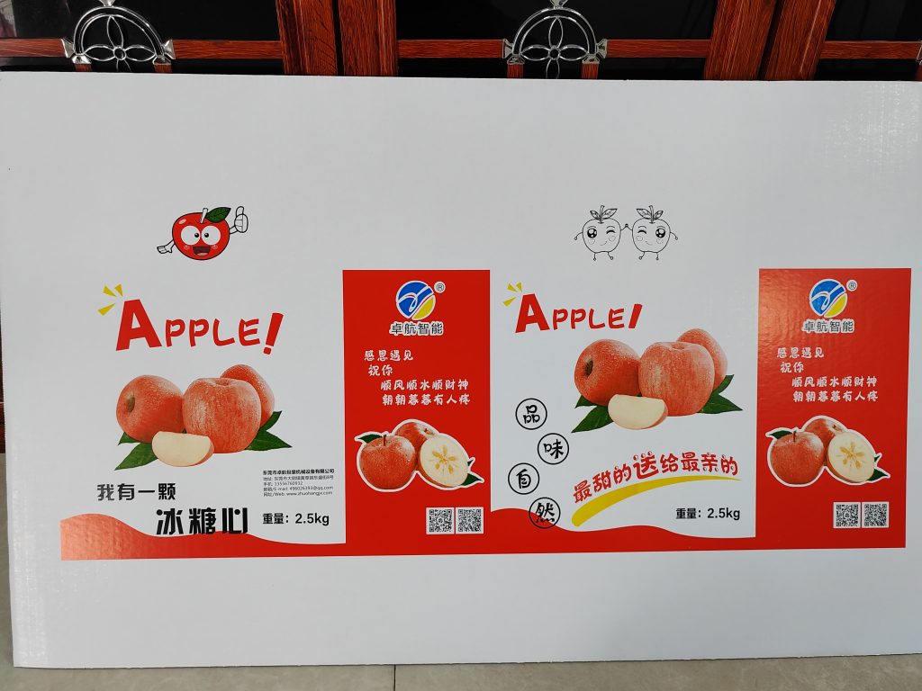 案例名称